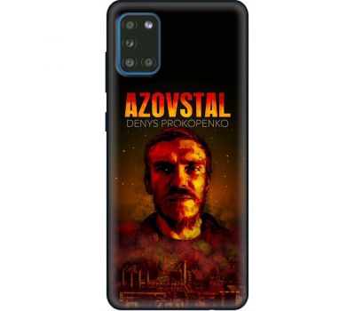 Чохол для Samsung Galaxy A72 MixCase патріотичні Azovstal Denys