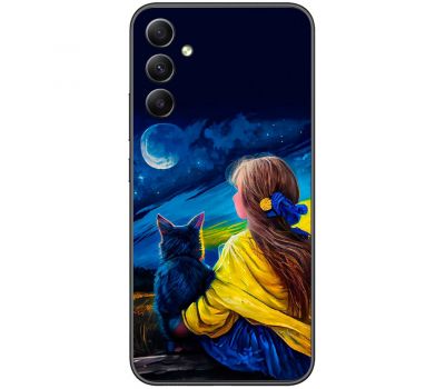 Чохол для Samsung Galaxy A24 (A245) MixCase патріотичні зіркова ніч картина