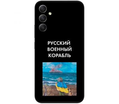 Чохол для Samsung Galaxy A24 (A245) MixCase патріотичні дитина показує шлях кораб