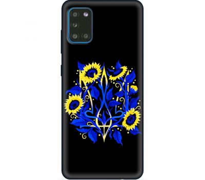 Чохол для Samsung Galaxy A72 MixCase патріотичні герб