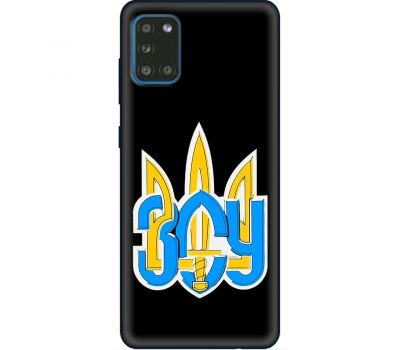 Чохол для Samsung Galaxy A72 MixCase патріотичні герб ЗСУ