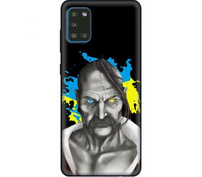 Чохол для Samsung Galaxy A72 MixCase патріотичні козак з чубом