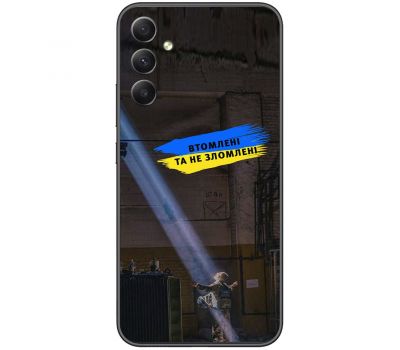 Чохол для Samsung Galaxy A24 (A245) MixCase патріотичні втомлені та не зломлені