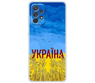 Чохол для Samsung Galaxy A72 MixCase патріотичні родюча земля України