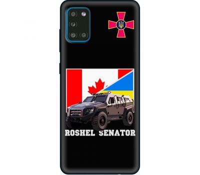 Чохол для Samsung Galaxy A72 MixCase техніка Roshel senator