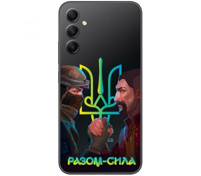 Чохол для Samsung Galaxy A24 (A245) MixCase волонтер разом сила