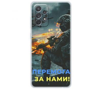 Чохол для Samsung Galaxy A72 MixCase