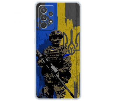 Чохол для Samsung Galaxy A72 MixCase патріотичні український вої