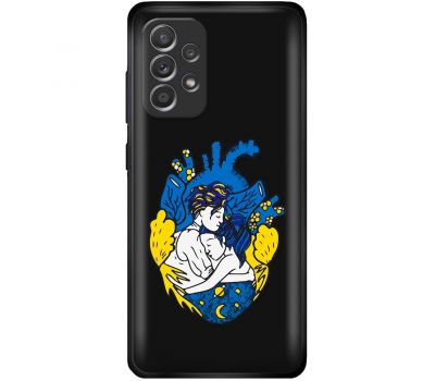 Чохол для Samsung Galaxy A73 (A736) MixCase патріотичні українці в серці