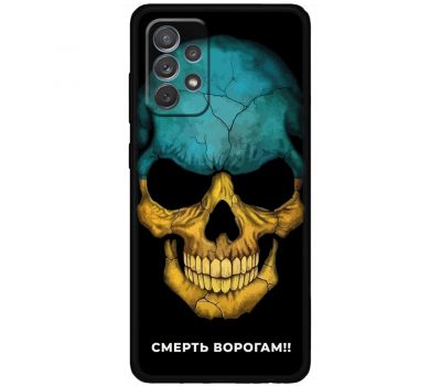 Чохол для Samsung Galaxy A72 MixCase патріотичні смерть врагам