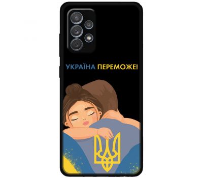 Чохол для Samsung Galaxy A72 MixCase патріотичні Україна переможе