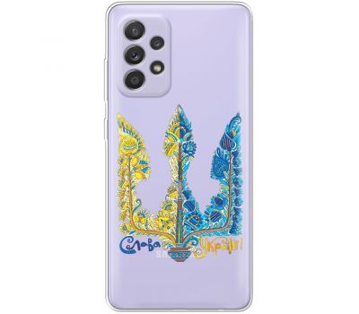 Чохол для Samsung Galaxy A73 (A736) MixCase патріотичні військовий герб візерунок