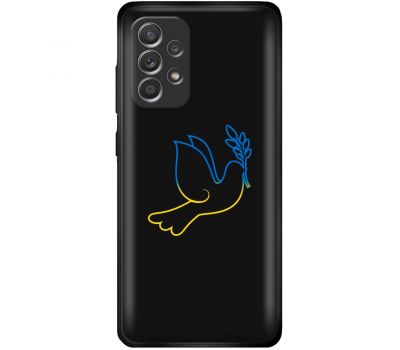 Чохол для Samsung Galaxy A53 (A536) MixCase патріотичні синє-жовтий голуб
