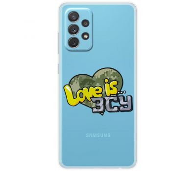 Чохол для Samsung Galaxy A53 (A536) MixCase патріотичні Love is ЗСУ