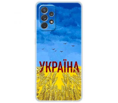 Чохол для Samsung Galaxy A53 (A536) MixCase патріотичні родюча земля України