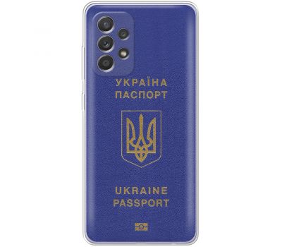 Чохол для Samsung Galaxy A73 (A736) MixCase патріотичні Україна паспорт