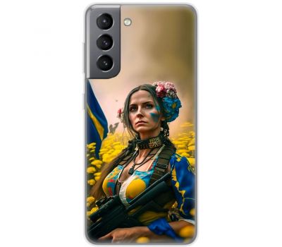 Чохол для Samsung Galaxy S21 FE (G990) MixCase патріотичні ніжна Українка