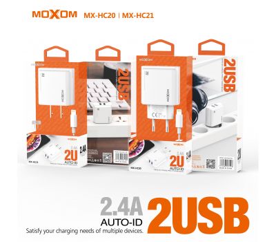 Зарядний пристрій Moxom MX-HC20 lightning 2USB/2.4A білий