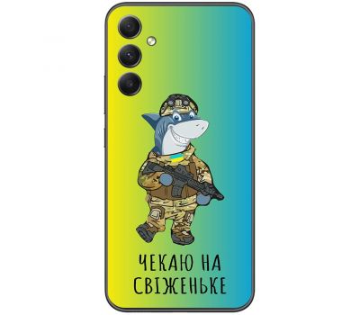 Чохол для Samsung Galaxy A34 (A346) MixCase мультики shark from Ukraine