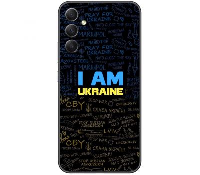 Чохол для Samsung Galaxy A24 (A245) MixCase патротичні I am Ukraine