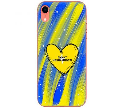 Чохол для iPhone Xr MixCase Новий рік пункт незламності