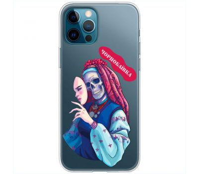 Чохол для iPhone 12 Pro Max MixCase патріотичні Чорнобаївка