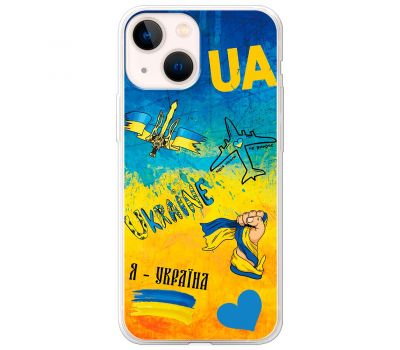 Чохол для iPhone 14 Plus MixCase патріотичні Мрія