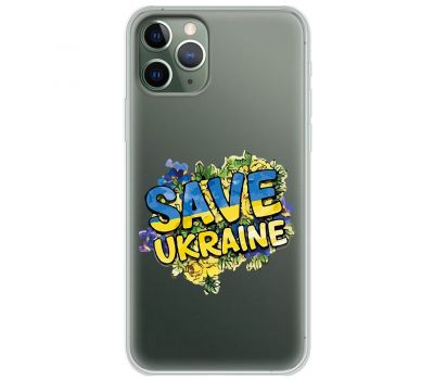 Чохол для iPhone 11 Pro Max MixCase патріотичні save ukraine