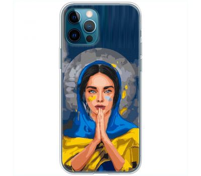 Чохол для iPhone 12 Pro MixCase патріотичні молитва