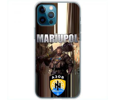 Чохол для iPhone 12 Pro MixCase патріотичні військові Mariupol