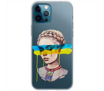 Чохол для iPhone 12 Pro Max MixCase патріотичні плач України