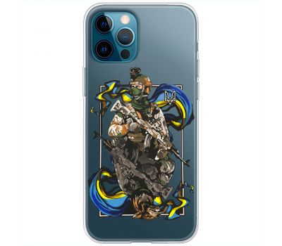 Чохол для iPhone 14 Pro MixCase патріотичні