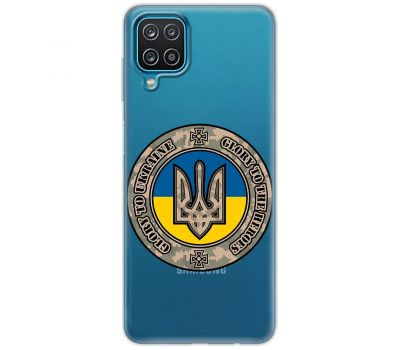 Чохол для Samsung Galaxy A12 / M12 MixCase патріотичні шеврон Glory to Ukraine