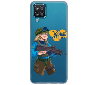 Чохол для Samsung Galaxy M33 (M336) MixCase патріотичні  Харків