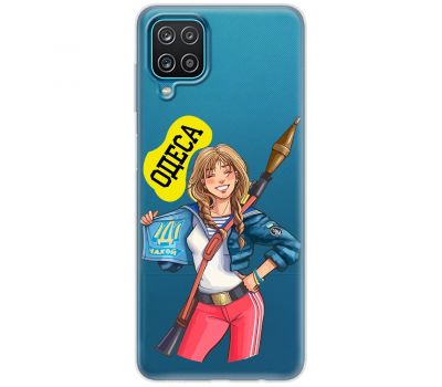 Чохол для Samsung Galaxy M33 (M336) MixCase патріотичні  Одеса