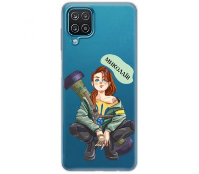 Чохол для Samsung Galaxy M33 (M336) MixCase патріотичні  Миколаїв