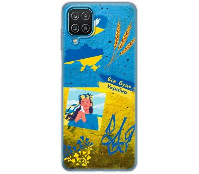 Чохол для Samsung Galaxy M33 (M336) MixCase патріотичні  все буде