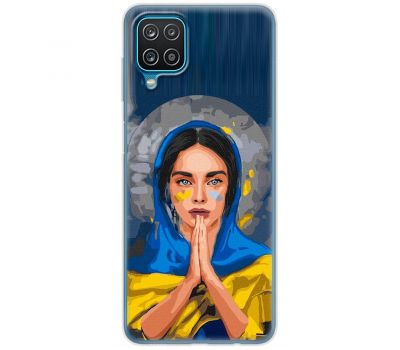 Чохол для Samsung Galaxy M33 (M336) MixCase патріотичні  молитва