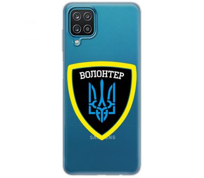 Чохол для Samsung Galaxy M33 (M336) MixCase волонтер Герб