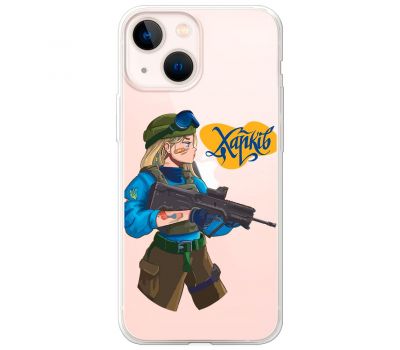 Чохол для iPhone 13 MixCase патріотичні Харків