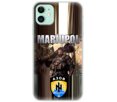 Чохол для iPhone 12 MixCase патріотичні військові Mariupol
