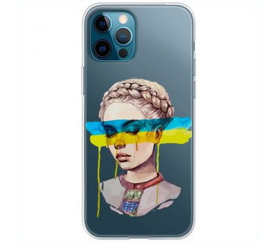 Чохол для iPhone 14 Pro Max MixCase патріотичні плач України