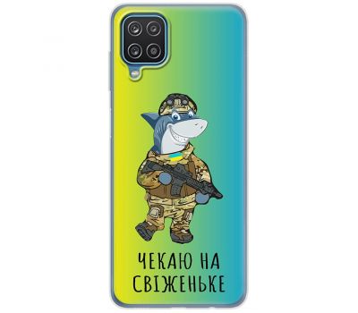 Чохол для Samsung Galaxy M33 (M336) MixCase мультики shark from Ukraine