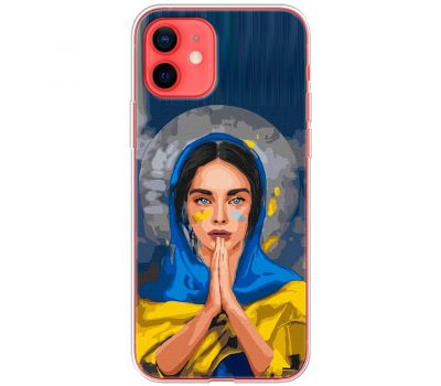 Чохол для iPhone 12 mini MixCase патріотичні молитва