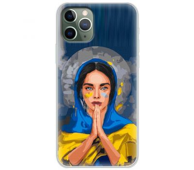 Чохол для iPhone 11 Pro Max MixCase патріотичні молитва