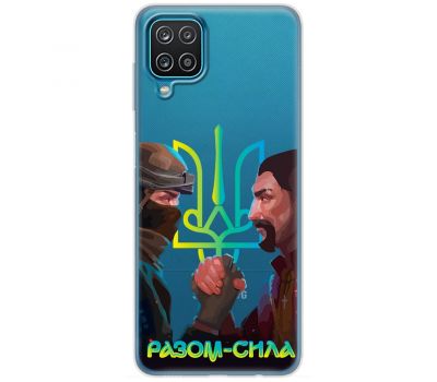 Чохол для Samsung Galaxy A12 / M12 MixCase волонтер разом сила