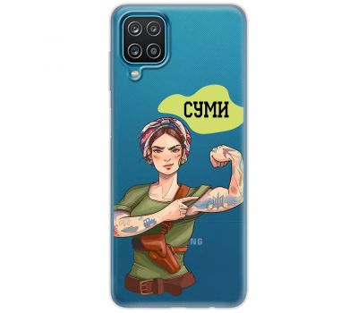 Чохол для Samsung Galaxy M33 (M336) MixCase патріотичні  Суми