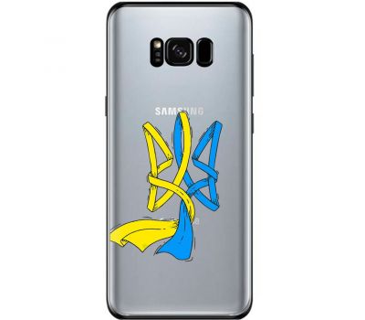 Чохол для Samsung Galaxy S8 (G950) MixCase патріотичні синє-жовтий Тризуб