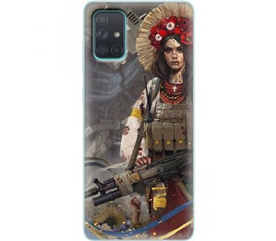 Чохол для Samsung Galaxy A71 (A715) MixCase патріотичні дівчина воїн