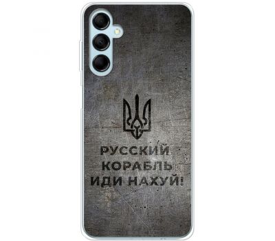 Чохол для Samsung Galaxy M14 (M146) MixCase патріотичні корабель